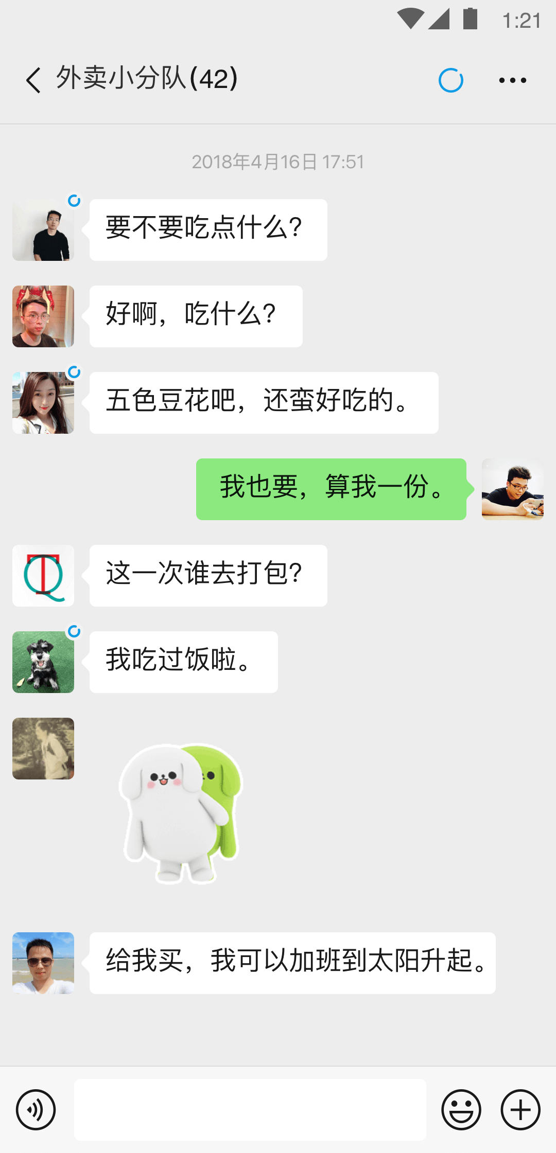 找儿子，加妈妈QQ1923930729·要求看下面截图